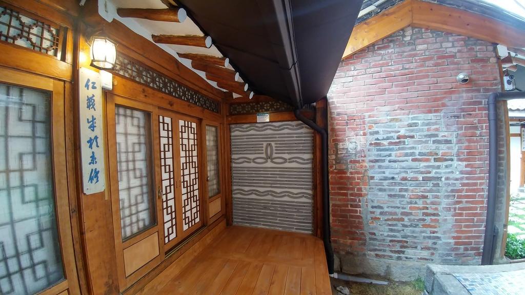 Bukchon Hyosunjae Guesthouse Сеул Екстер'єр фото
