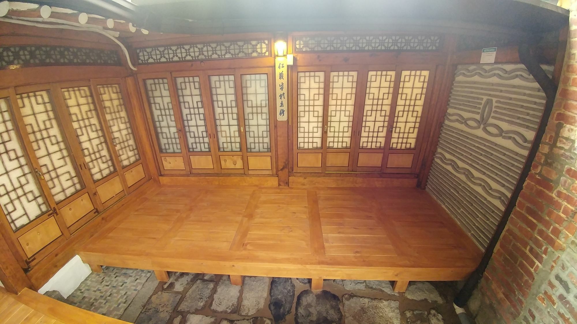 Bukchon Hyosunjae Guesthouse Сеул Екстер'єр фото